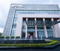 SMC: Một doanh nghiệp bất ngờ giảm thành viên hội đồng quản trị
