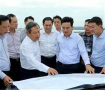 Tháng 12, khởi công dự án khu đô thị 456.639 tỉ đồng ở Quảng Ninh