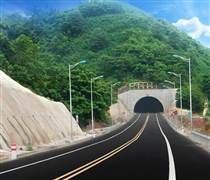 Sắp khởi công hầm đường bộ cao nhất Việt Nam: Liên danh Đèo Cả trúng gói thầu mở màn, chinh phục “vua đèo” chỉ trong 11 phút