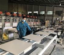 VGC: Viglacera sáp nhập 3 công ty trên sàn, 2 mã cổ phiếu sẽ bị hủy