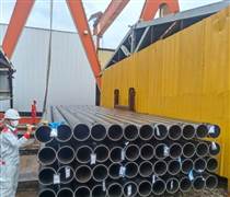 HPG: Hòa Phát cung cấp hơn 1.800 tấn ống thép cho Đại Dũng thi công Trung tâm Hội nghị APEC 2027