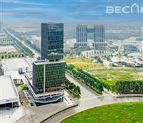 BCM: Huy động thành công 660 tỷ đồng trái phiếu