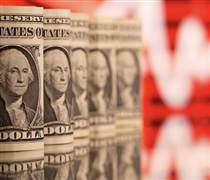 Tỷ giá USD hôm nay (16-11): Đồng USD khép tuần với đà giảm nhẹ