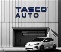 Nhà phân phối Toyota, Ford, Volvo vừa “hút” về 145 tỷ đồng trái phiếu