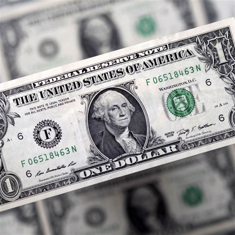 [Infographic] Tỷ giá tính chéo để xác định trị giá tính thuế từ 20-26/11