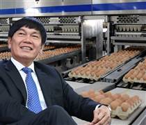 Quân bài mới của ông Trần Đình Long: Công ty nông nghiệp lãi nghìn tỷ, định giá vượt vốn hóa Dabaco, BAF Việt Nam