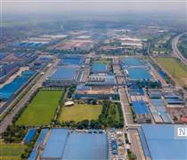 Bất động sản KCN “lên hương” quý III/2025: Lợi nhuận bật tăng, nhu cầu thuê phục hồi rõ nét