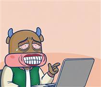 Kéo trụ, VNINDEX vượt mốc 1.660 điểm