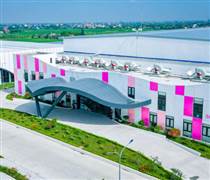 FPTS bán thành công gần 1,2 triệu cổ phiếu MSH