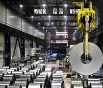 SMC: Một doanh nghiệp thép tiếp tục bán tài sản tại hai công ty con, chấm dứt đầu tư nhà máy