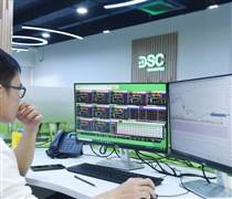 DSC: Biến động cổ đông tại Chứng khoán DSC sau đợt chào bán cổ phiếu