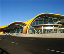 Sân bay quốc tế đầu tiên của Tây Nguyên dự kiến tạm đóng cửa 6 tháng, đầu tư gần 1.000 tỷ đồng để 'lên đời'