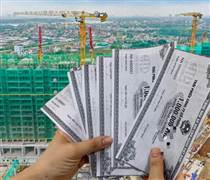 Thấy gì từ việc lãi suất trái phiếu tăng ồ ạt?