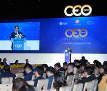 Nam A Bank “hiến kế” 3 mũi nhọn tài chính xanh thu hút vốn ngoại tại diễn đàn kinh tế mùa thu 2025