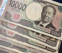 BOJ cân nhắc tăng lãi suất, thị trường Nhật Bản căng như dây đàn khi đồng Yên lao dốc