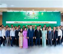 DCM: PVCFC công bố trở thành Tổng công ty Phân bón Dầu khí Cà Mau