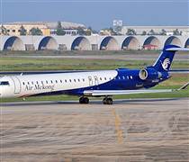 Những hãng bay thất bại và cuộc chơi dang dở, chóng vánh