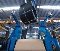 HPG: Hàng nghìn tấn loại thép cường độ cao duy nhất Hòa Phát sản xuất được tại Việt Nam được dùng tại Sân bay Long Thành, các dự án cao tốc, Aeon Mall, Vinhomes