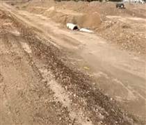 Quảng Ngãi thu hồi hơn 330.000m2 của một chủ đầu tư, vì sao?