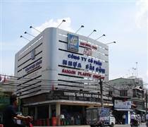 NSG: Nhựa Sài Gòn bị xử phạt 125 triệu đồng vì loạt vi phạm công bố thông tin