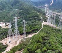 Hà Tĩnh chấp thuận chủ trương đầu tư dự án năng lượng hơn 2.333 tỷ đồng