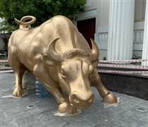 Kỳ vọng gì khi HOSE thay biểu tượng "BÒ TÓT TẤN CÔNG" sau 25 năm?