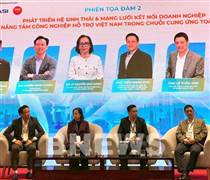 Cơ hội tham gia mạnh hơn vào chuỗi giá trị toàn cầu cho công nghiệp hỗ trợ Việt Nam