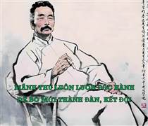 Cổ phiếu VIC và phần còn lại của thị trường chứng khoán