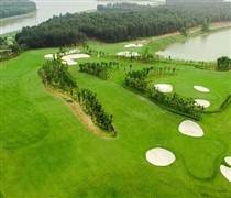 Hà Tĩnh ra mắt dự án sân golf 36 lỗ, lớn nhất từ trước đến nay