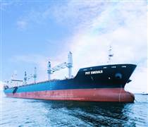 PVT: Khẳng định uy tín từ chuẩn mực minh bạch