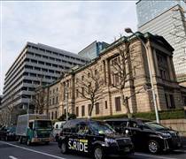 Nhật Bản tiến gần quyết định tăng lãi suất