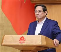 Thành lập Quỹ đầu tư của Chính phủ trong tháng 12