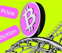 “Bitcoin lên 170,000 USD: Reaganomics 2.0 sẽ giúp BTC bùng nổ vào năm 2026”