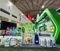 DGC: Hoá chất Đức Giang tạm ứng cổ tức tiền mặt tỷ lệ 30%