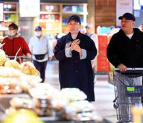 Những điểm nhấn trong kế hoạch thúc đẩy tiêu dùng mới của Trung Quốc