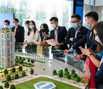 Kỳ vọng sàn bất động sản quốc gia