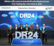 ETF Việt Nam "mang chuông đi đánh xứ người"