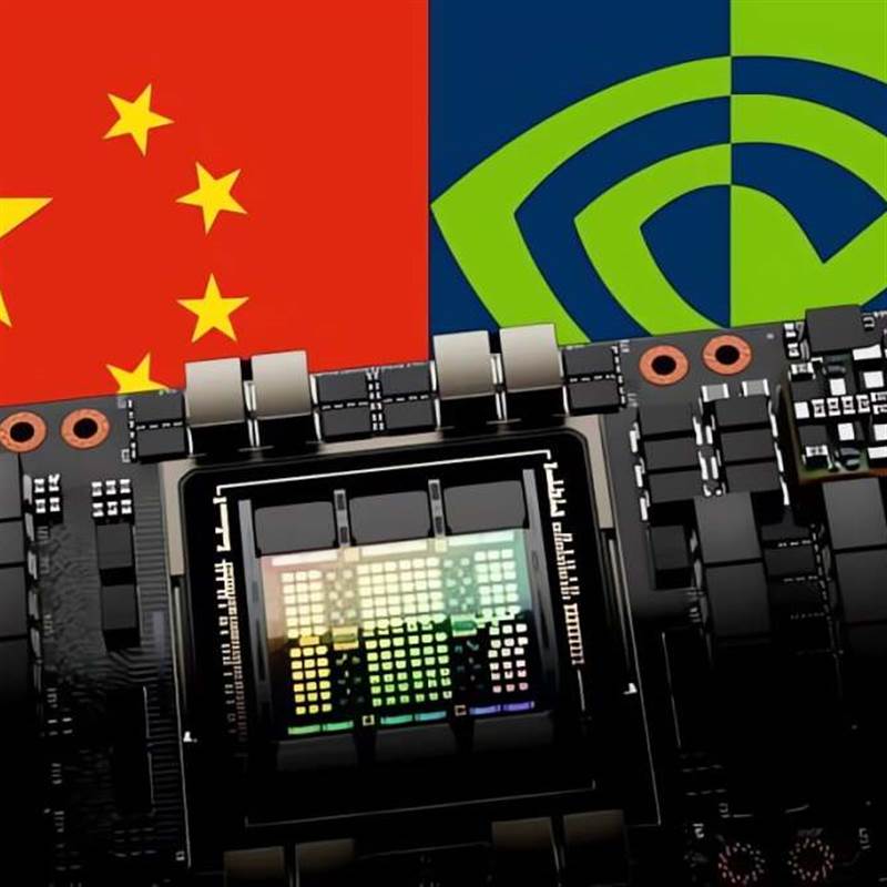 Mỹ cho phép Nvidia bán chip AI sang Trung Quốc, thu thuế 25%