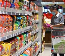 IMF nâng dự báo tăng trưởng của Trung Quốc