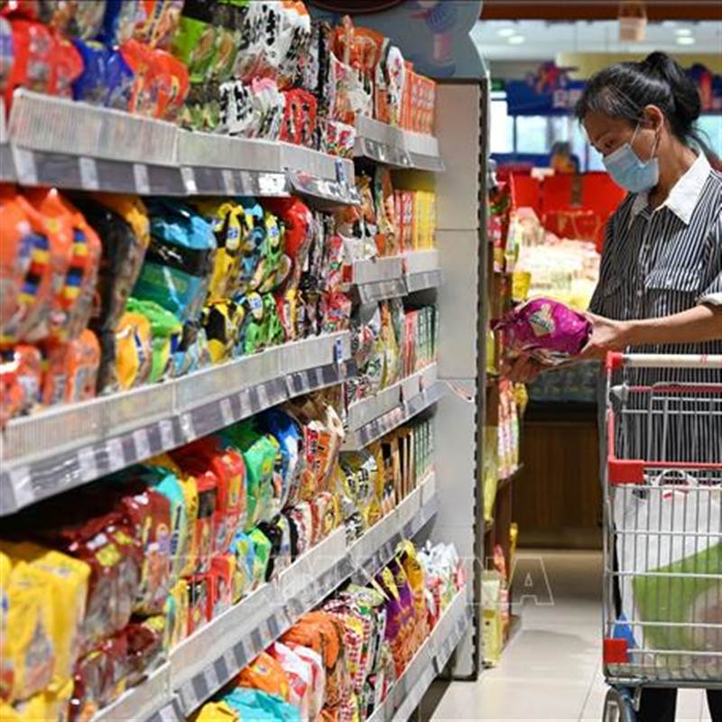 IMF nâng dự báo tăng trưởng của Trung Quốc