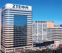 ‘Gã khổng lồ’ viễn thông Trung Quốc bị Mỹ điều tra hối lộ