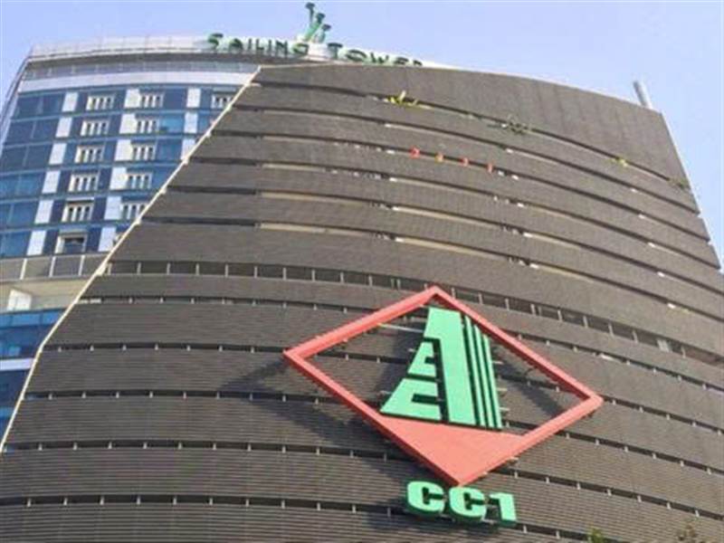 CC1: Được cấp hạn mức tín dụng hơn 7.700 tỷ đồng