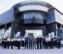 HUT: Những cú bắt tay với đối tác ngoại của Tasco