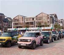 VIC: 'Bé 3' VF 3 vừa giúp VinFast lập một kỷ lục 'vô đối'