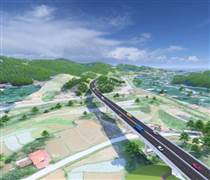 TPB: Thanh tra Chính phủ kiến nghị xem xét trách nhiệm của TPBank tại dự án cao tốc Hữu Nghị - Chi Lăng