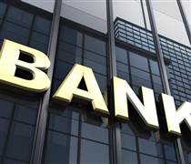 Ba ngân hàng lăn chốt trả cổ tức vào tuần tới, mức cao nhất lên tới 44,6%