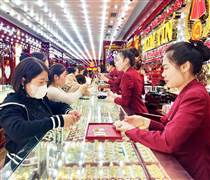 Thị trường không đồng thuận FED, giá vàng tuần tới còn tăng?