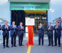 Thủ tướng Phạm Minh Chính dự lễ khánh thành nhà máy điện khí LNG 1,4 tỉ USD