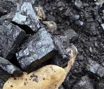 Than đá và bài toán tài chính nan giải của Trung Quốc