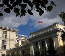 Nga kiện Euroclear của châu Âu, đòi bồi thường gần 230 tỷ USD